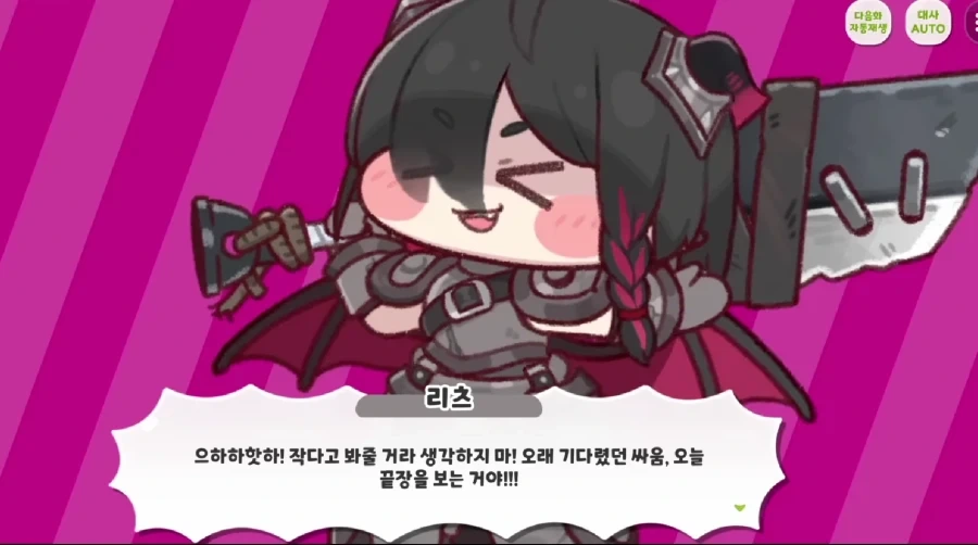 두 미녀가 몸을 섞는 짤 대표 이미지