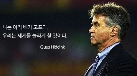 모솔연애2 남자 출연자 공개 충격반응...ㄷㄷㄷㄷ 이미지 2