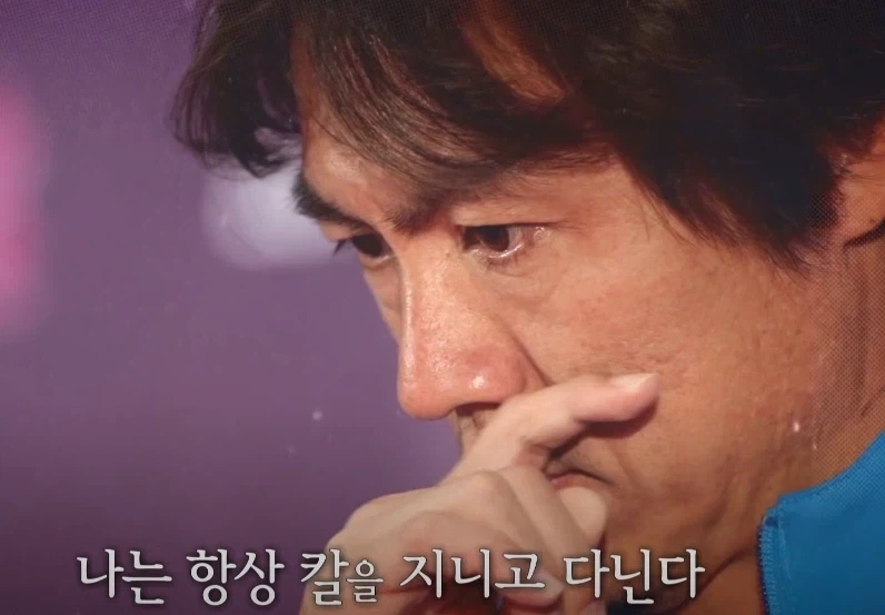 홍띵보) 분명 이거 부러워하는거 같음 ㅋㅋ_2.webp