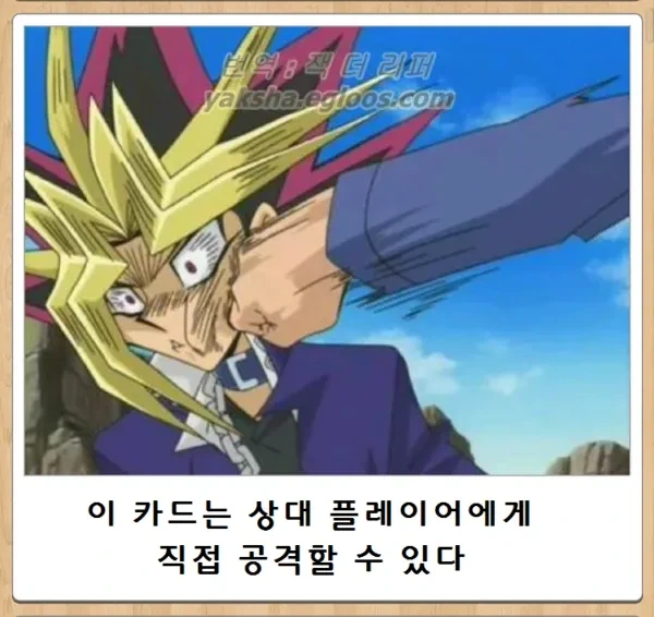 모솔연애2 남자 출연자 공개 충격반응...ㄷㄷㄷㄷ 대표 이미지