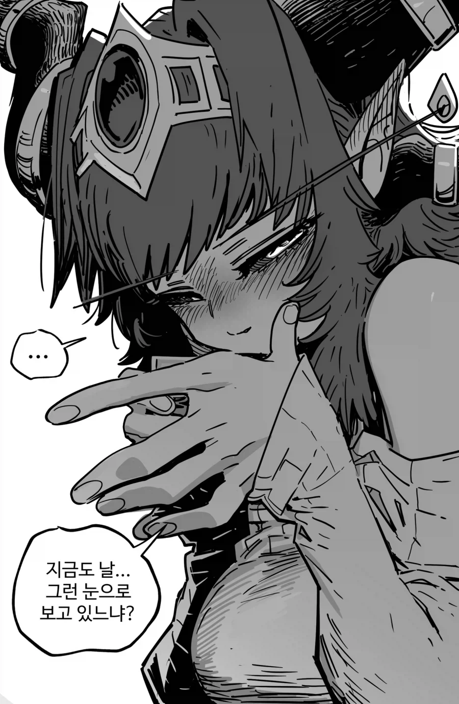 오타쿠들이 좋아하는거_2.webp