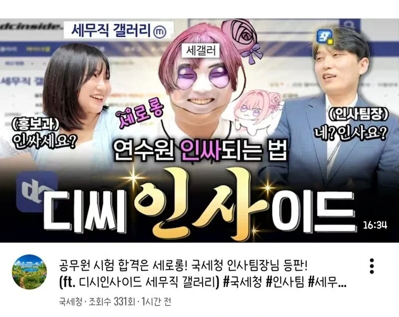 애니제작진이 블루레이 팔아먹는 방법 이미지 3