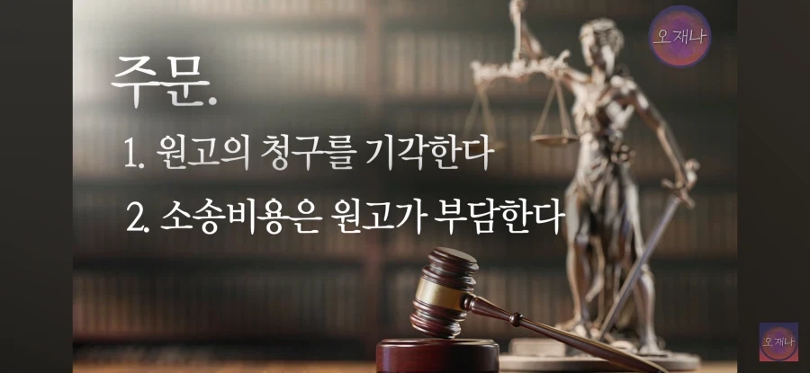 홍명보의 손흥민에 대한 발언들 모음 이미지 2