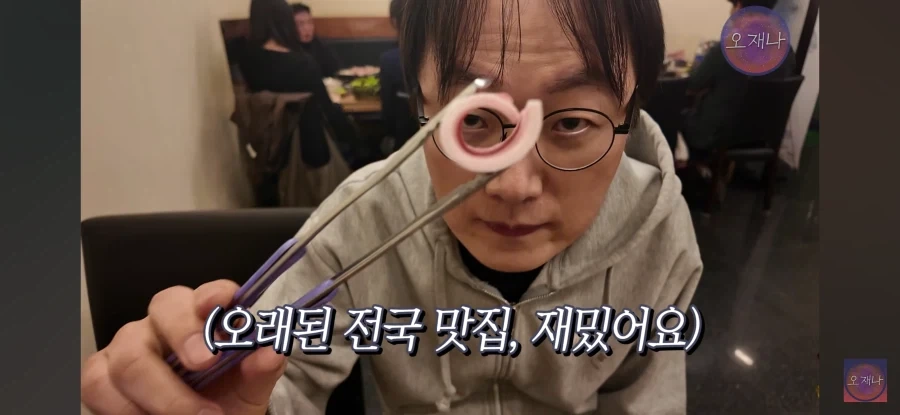 만마전) 유아퇴행 대표 이미지