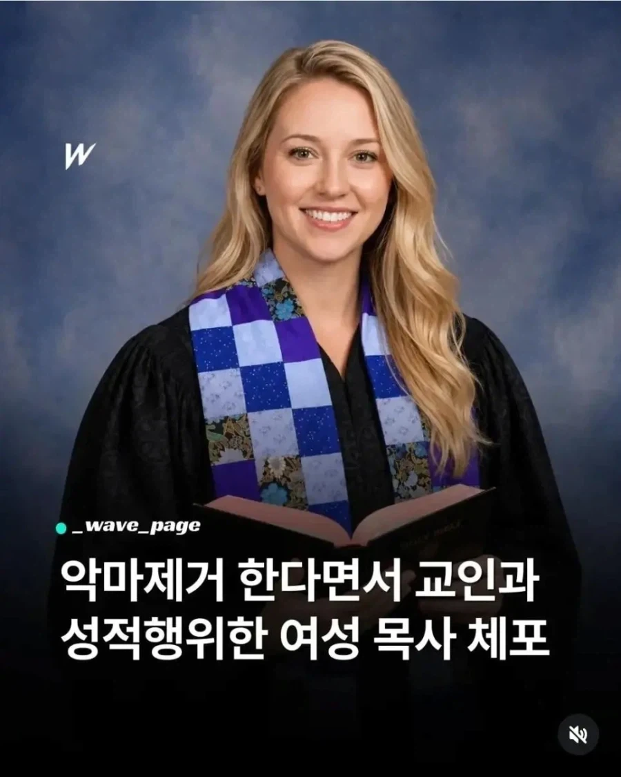 국세청 유튜부 도로롱 등판... 이미지 2