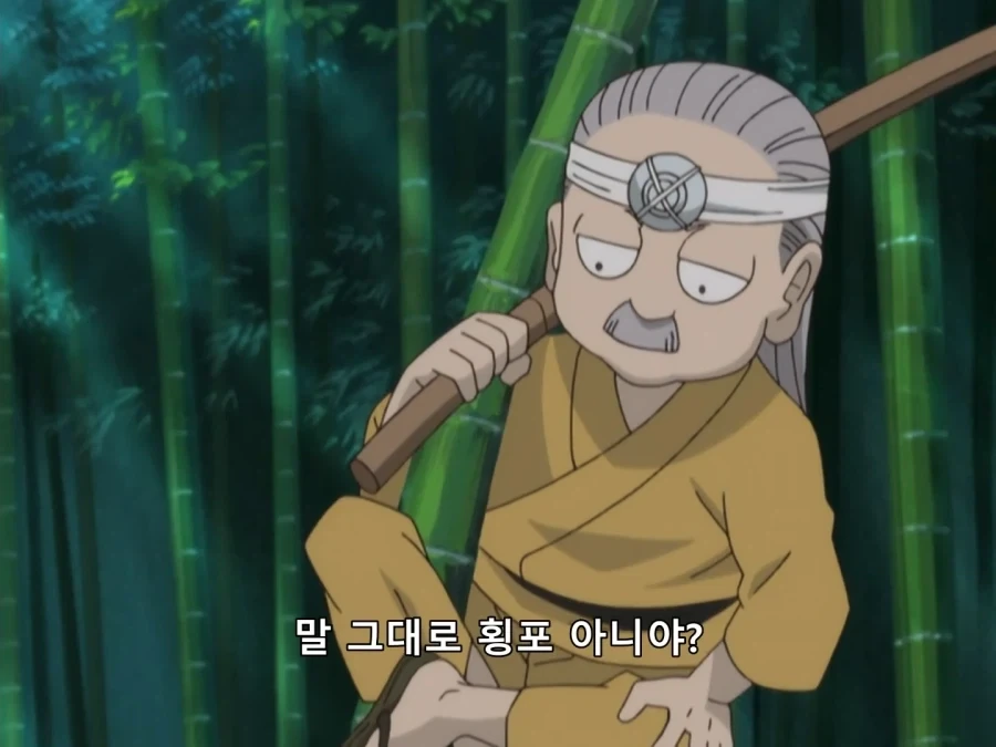 은혼) 나이가 비슷했으면 긴토키 절친되었을 사람_3.webp
