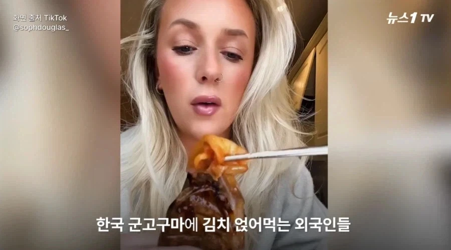 남자친구 꼬신방법 대표 이미지