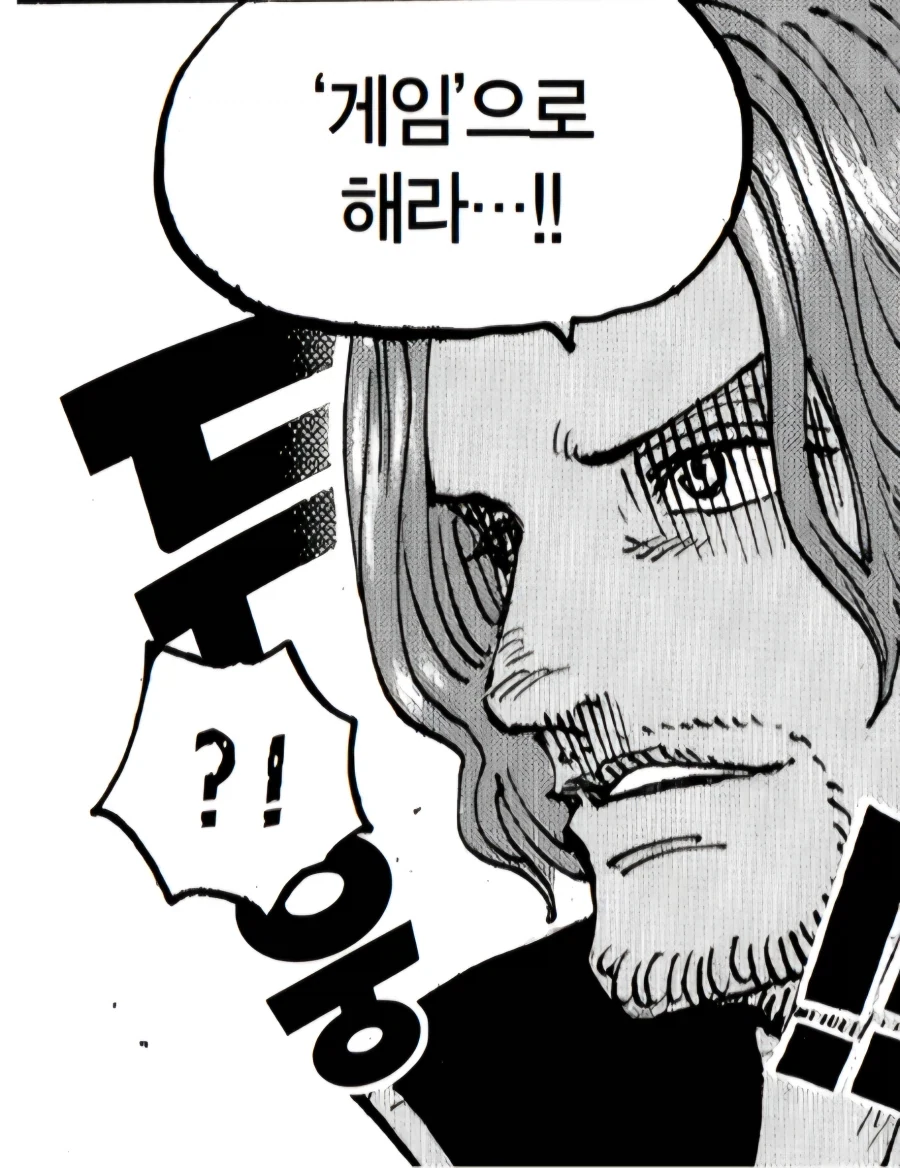역사상 가장 나약한 시대.jpg 대표 이미지