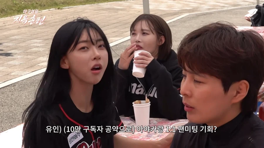귀쟁이 커플 이미지 5