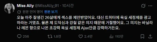 귀쟁이 커플 대표 이미지