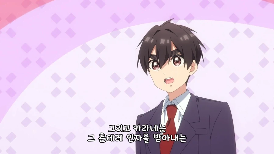 리센느) 눈물이 많은 원이 이미지 2