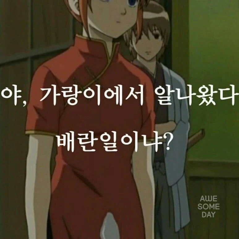 리센느) 눈물이 많은 원이 대표 이미지