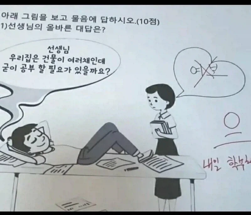 뉴진스에 중국자본 묻었다 의심은 예전부터 있었음 이미지 3