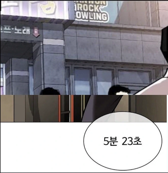 김부장 재밌어서 원작 관련 정보 좀 찾아봤는데_2.webp