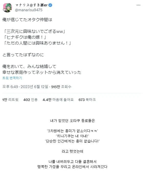 유튜브) 김실장 : PD님은 뭔 본게없어요. 이미지 4