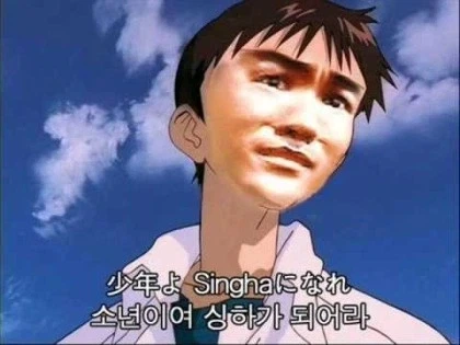 옆집 아가씨가 카레를 많이 만들었다고 한다. 이미지 3