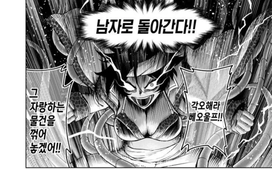 고향최고) 샤넬이 진짜 안타까운 이유가 이미지 3