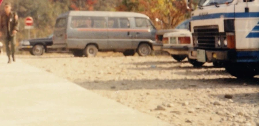 1980년대 사진들.JPG_30.webp
