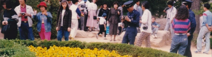 1980년대 사진들.JPG_38.webp