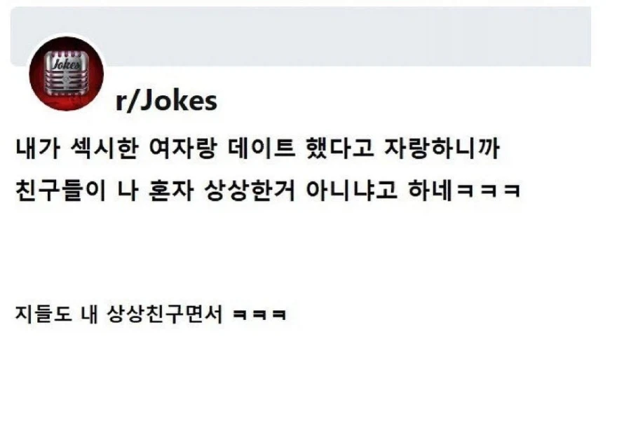 고향최고) 샤넬이 진짜 안타까운 이유가 대표 이미지
