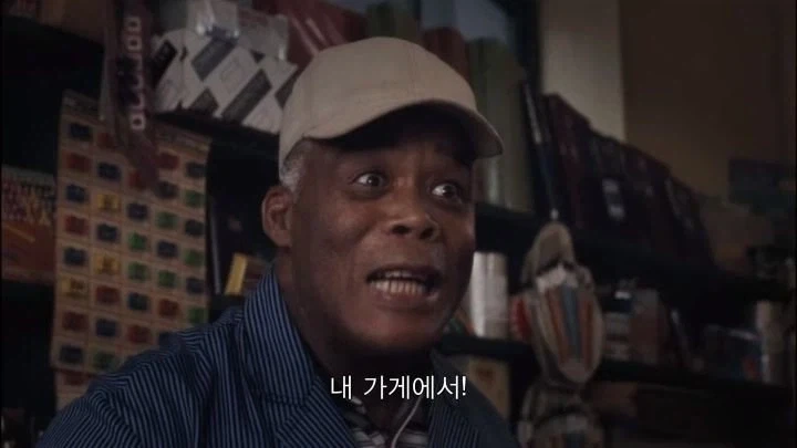 찰리와 초콜릿공장 명장면_7.webp