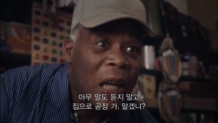 찰리와 초콜릿공장 명장면_11.webp