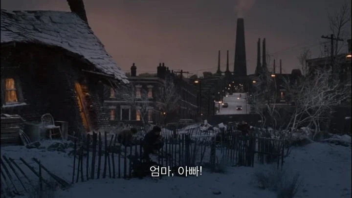 찰리와 초콜릿공장 명장면_14.webp