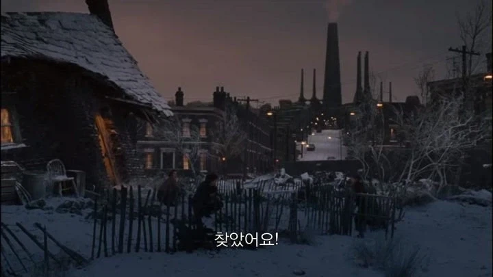 찰리와 초콜릿공장 명장면_15.webp