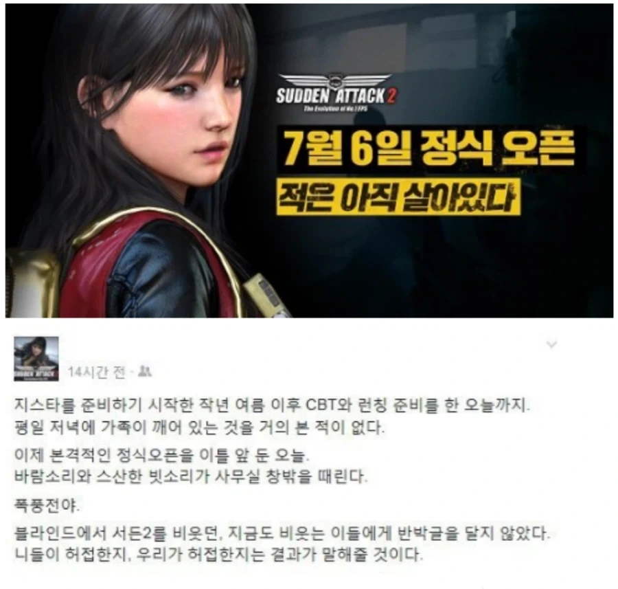 [애플] 인도에서 아이폰 유출 복제폰 우려 대표 이미지