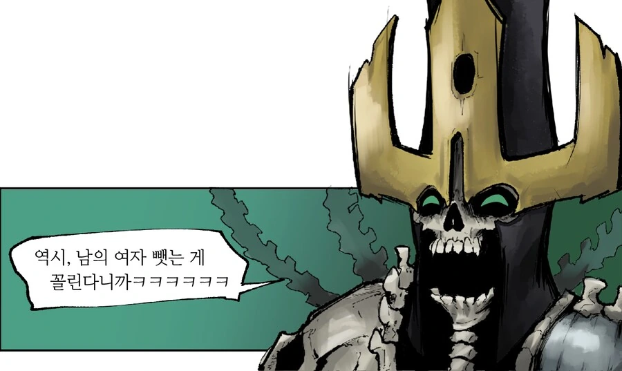 CHAOS RISING -Epilogue추가됨-_11.png