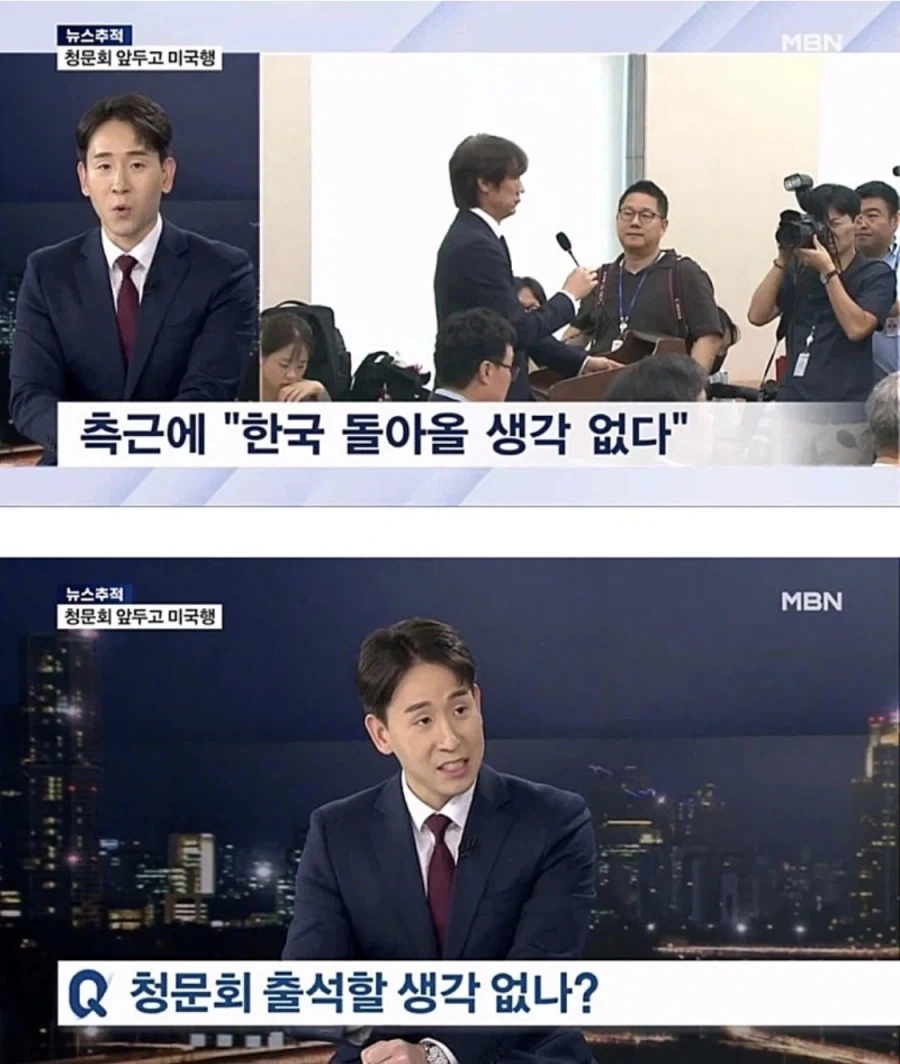 슈타게) 실패했다 이미지 2