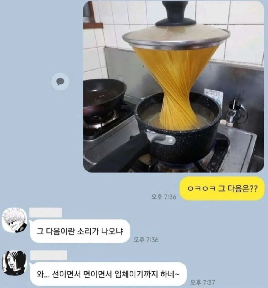 극우파가 득세하고 있는 프랑스... 이대로 괜찮은가... 이미지 2