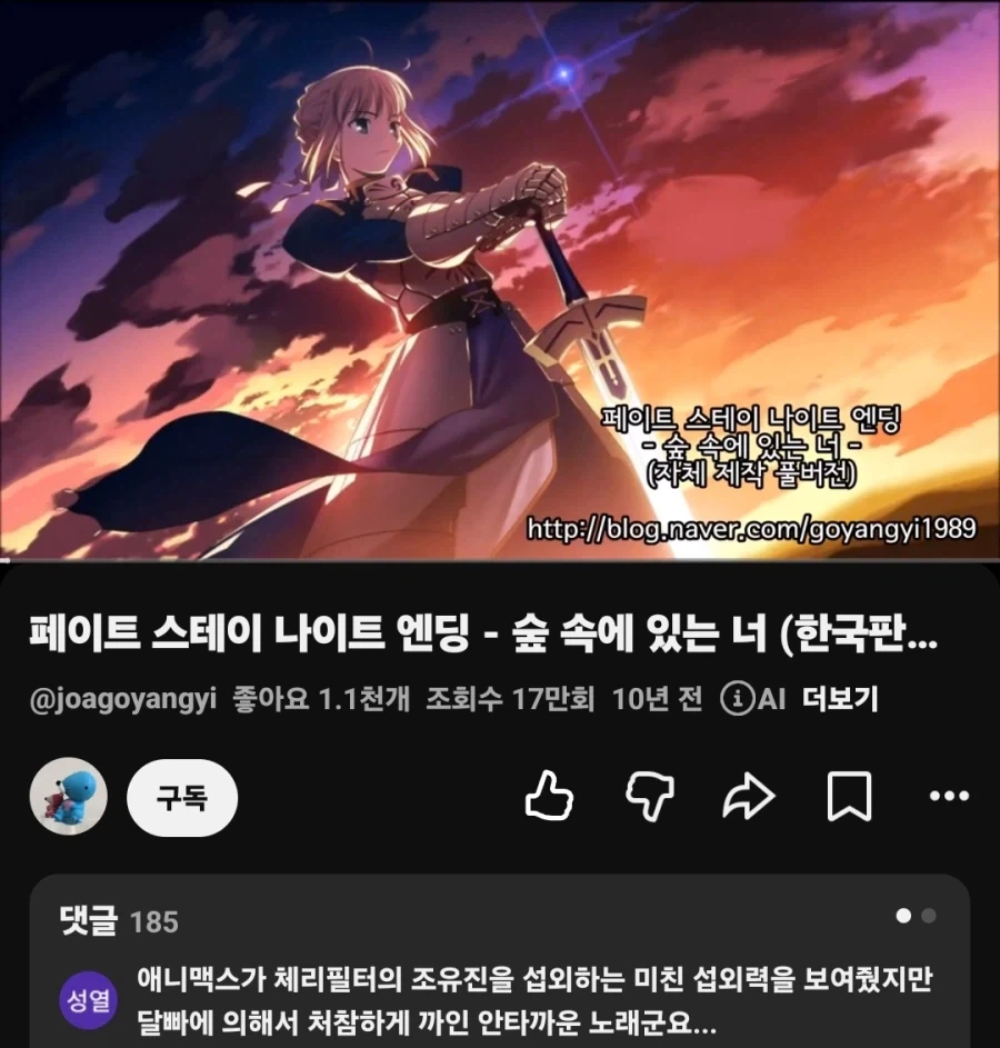 유난히 스티븡유만 차별대우 받는 이유 이미지 3