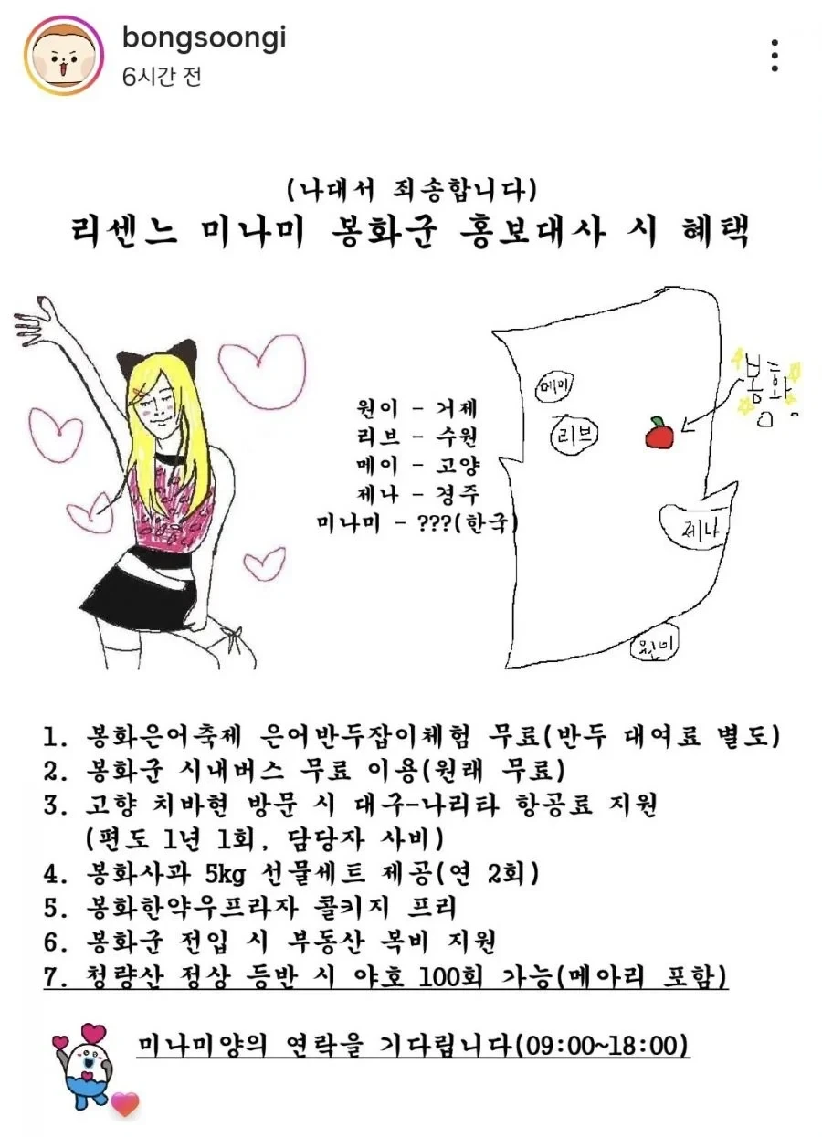 1980년대 사진들.JPG 이미지 6