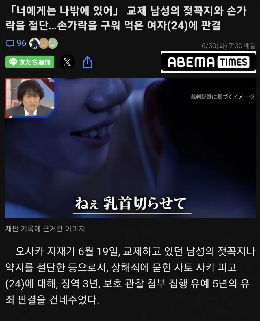 던파에 바라는게 있는 던봉이 대표 이미지