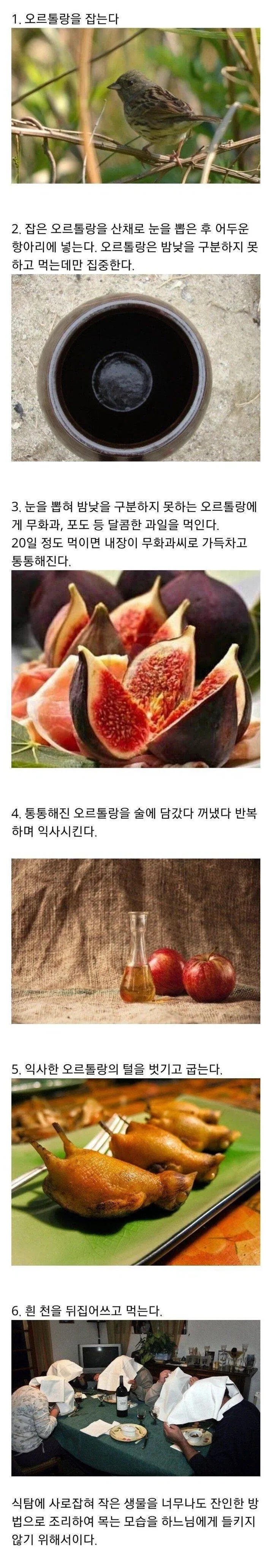티타늄이 생각보다 잘 안 쓰이는 이유 이미지 2