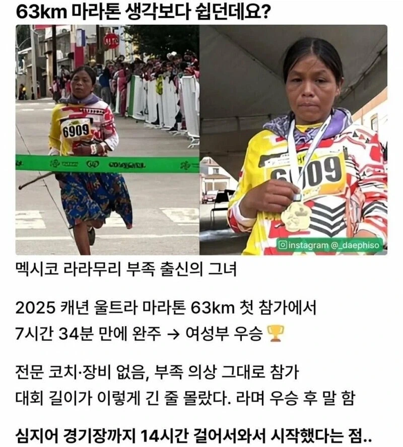 티타늄이 생각보다 잘 안 쓰이는 이유 대표 이미지