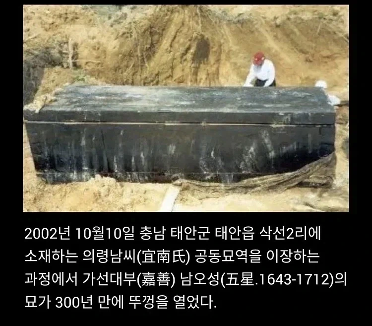 슈타게) 스즈하 엔딩이 기막힌 이유 대표 이미지