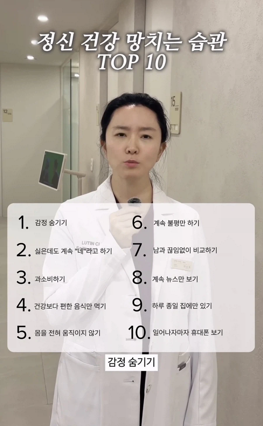 골드런) 재현률 탑급의 프반 이미지 3