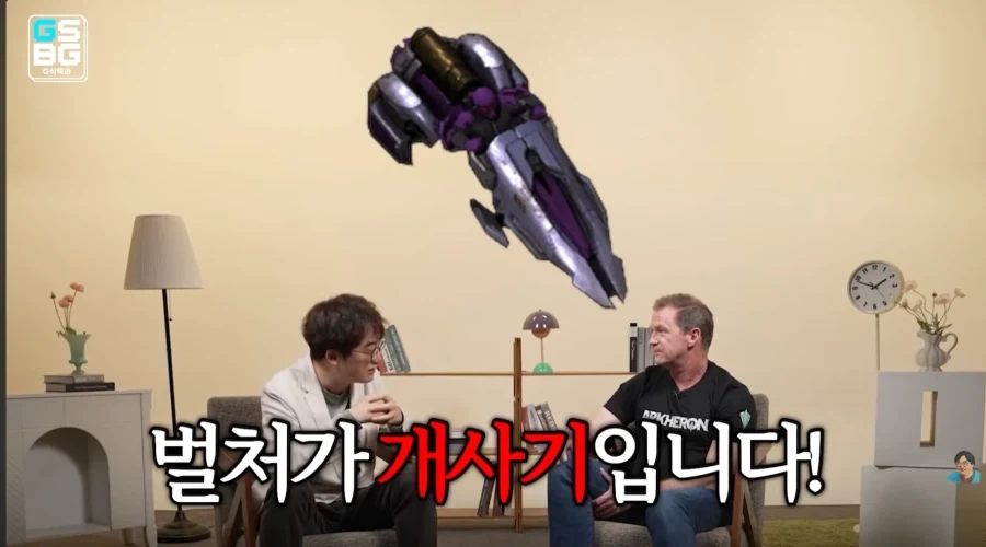 골드런) 재현률 탑급의 프반 이미지 2