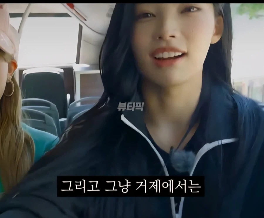 사회생활 할 때 피하게 되는 부류 중 하나 txt 이미지 2