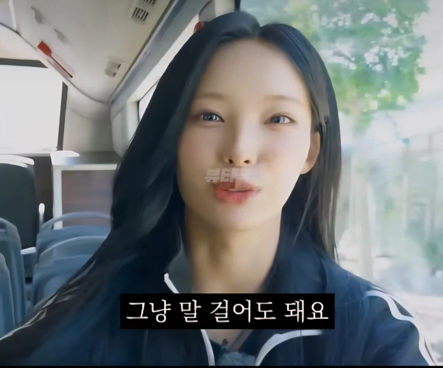 리센느 미나미가 거제도 가서 문화충격 받은 이유_2.webp