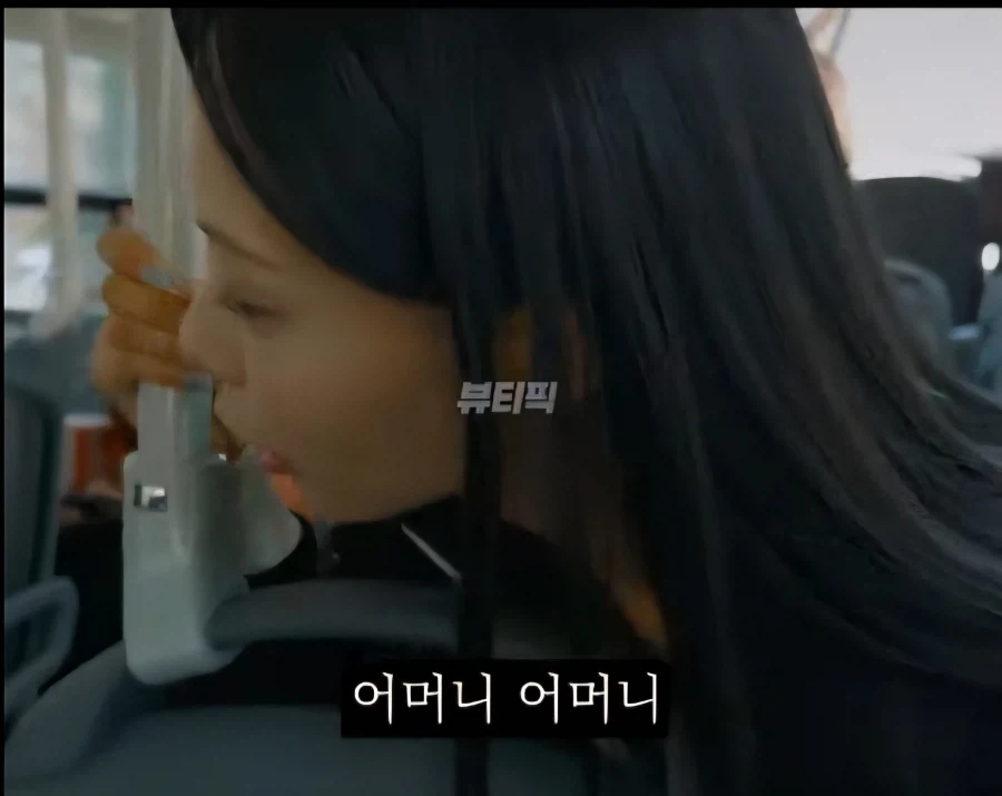 리센느 미나미가 거제도 가서 문화충격 받은 이유_3.webp
