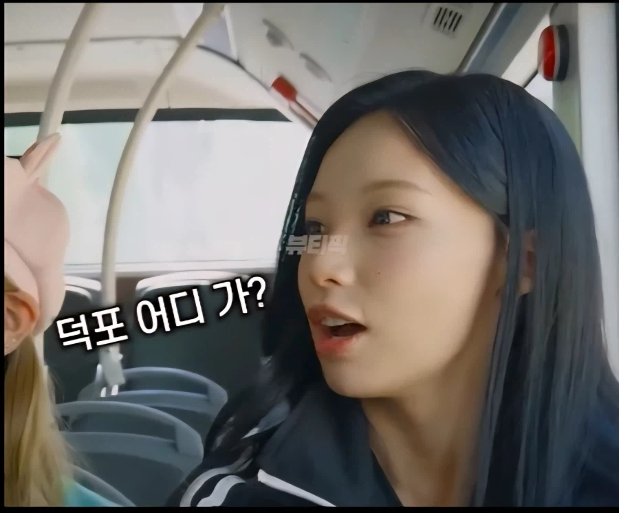 리센느 미나미가 거제도 가서 문화충격 받은 이유_5.webp