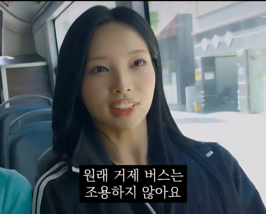 리센느 미나미가 거제도 가서 문화충격 받은 이유_7.webp