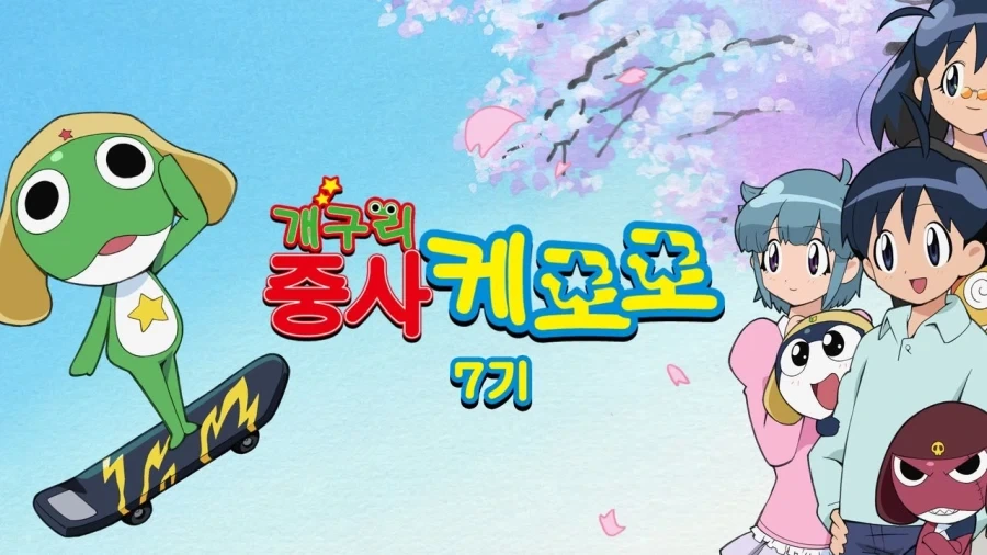 서버가 다운 되었어요 대표 이미지
