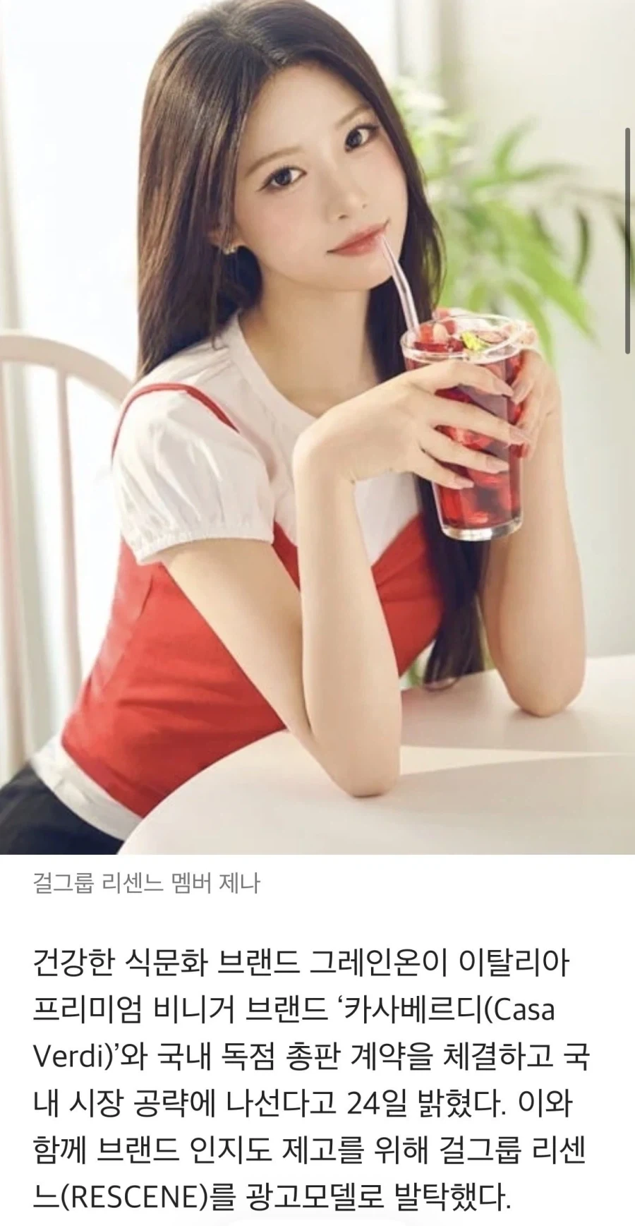 인터넷에 퍼진 “고대 그리스는 못생긴 사람을 추방했다”의 진실.jpg 이미지 2