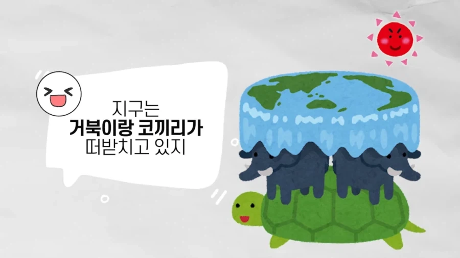 대용량 커피에 컬쳐쇼크 받은 일본.jpg 대표 이미지