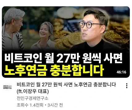 인도를 중국이랑 똑같을거라 생각했던 애플 이미지 3