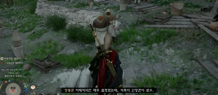 중세 양봉업자들 복장 재현_7.webp